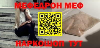 мдпв Донской