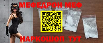 марки lsd Донецк