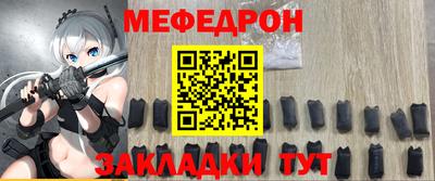 spice Дубна