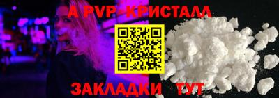 трава Гусь-Хрустальный