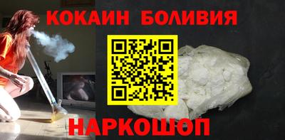 трава Гусь-Хрустальный