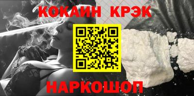 мдпв Донской