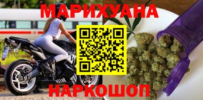 трава Гусь-Хрустальный