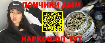мдпв Донской