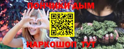 spice Дубна