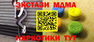 spice Дубна