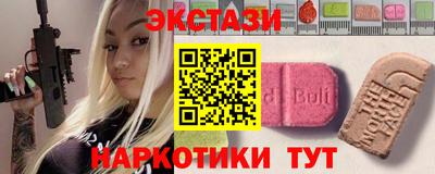 индика Гусев