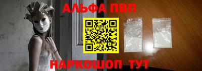 индика Гусев