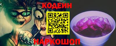 марки lsd Донецк