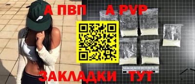 мдпв Донской