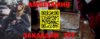 мдпв Донской