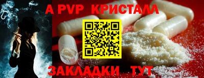 мдпв Донской