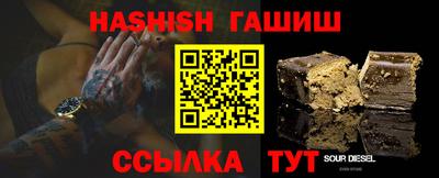 spice Дубна