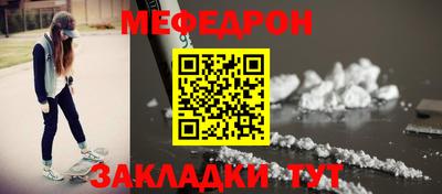 индика Гусев