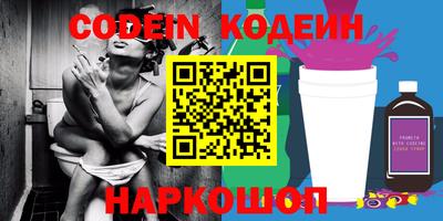 мдпв Донской